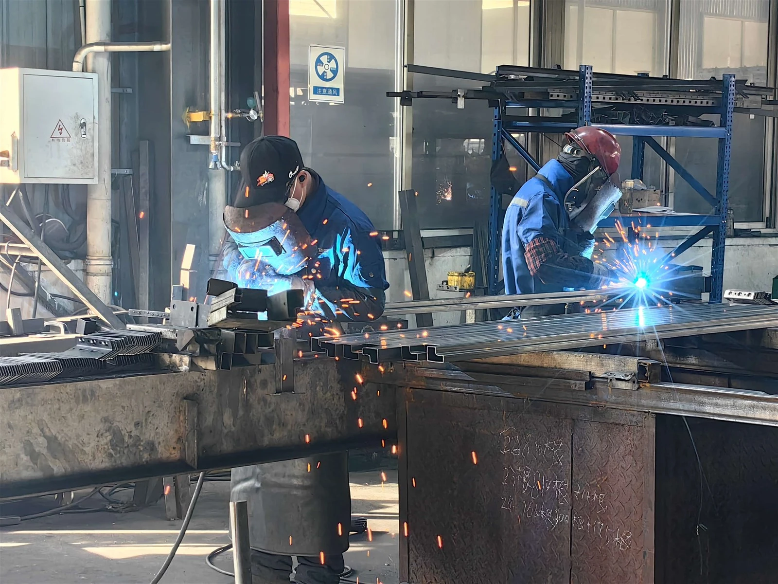 Manufacturing & Quality Control Manufacturing & Quality Control